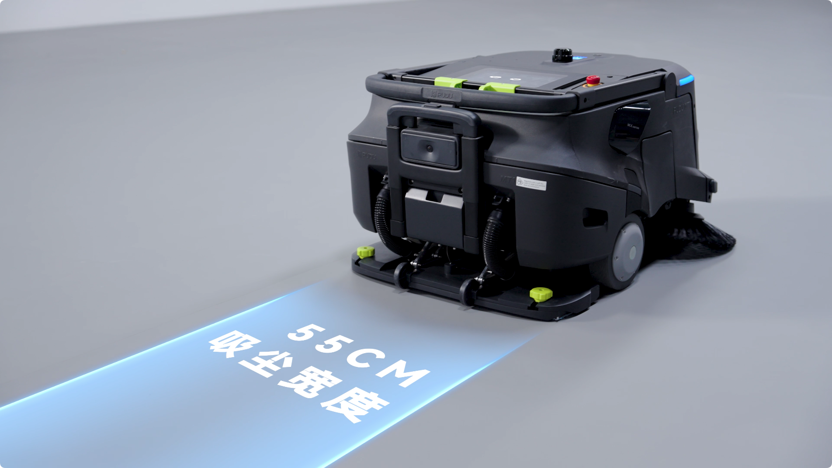 普渡机器人发布AI扫吸推机器人PUDU MT1 Vac,重新定义智能吸尘新标准(图4) 普渡机器人发布AI扫吸推机器人PUDU MT1 Vac,重新定义智能吸尘新标准(图4)