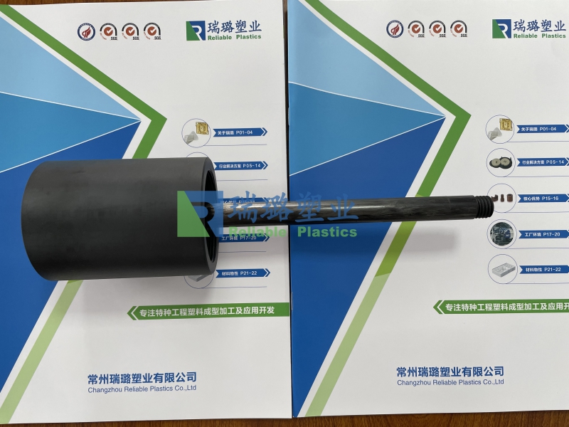 瑞璐塑业开发PEEK反向滚柱丝杠,助力人形机器人规模化降本(图1) 瑞璐塑业开发PEEK反向滚柱丝杠,助力人形机器人规模化降本(图1)