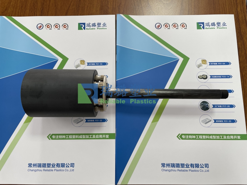 瑞璐塑业开发PEEK反向滚柱丝杠,助力人形机器人规模化降本(图2) 瑞璐塑业开发PEEK反向滚柱丝杠,助力人形机器人规模化降本(图2)