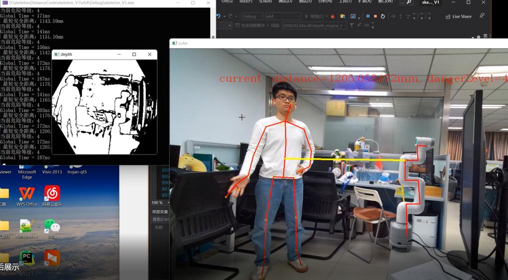新闻纵深丨48毫秒响应，让机器人拥有安全直觉(图3)