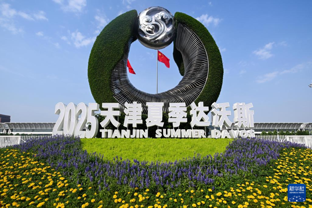 科义履带式巡检机器人:中国 AI 场景落地的工业实践范本(图1) 科义履带式巡检机器人:中国 AI 场景落地的工业实践范本(图1)