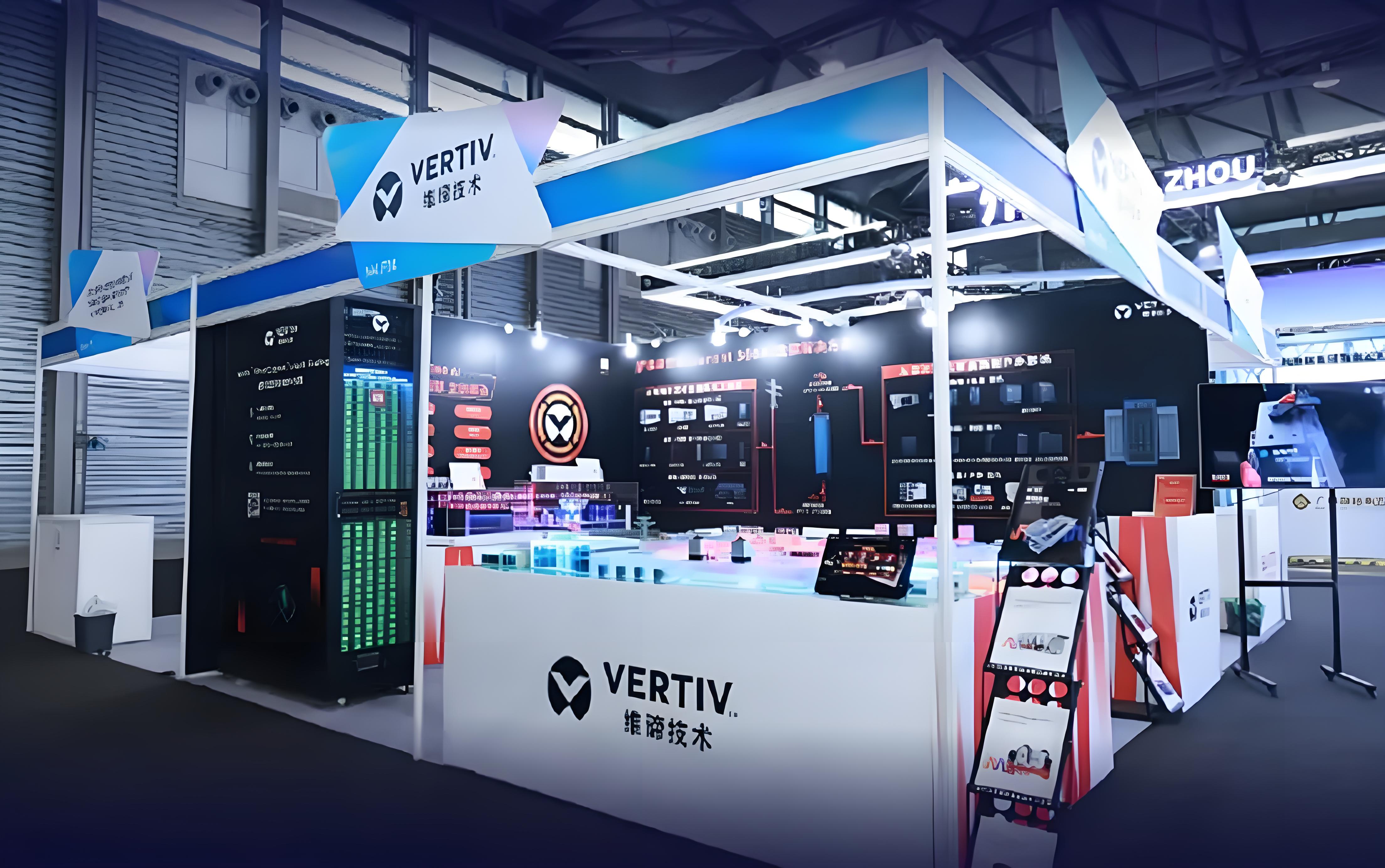 MWC 2025现场直击——维谛技术(Vertiv)AI算力基建“全明星阵容”,破解智算时代核心挑战(图2) MWC 2025现场直击——维谛技术(Vertiv)AI算力基建“全明星阵容”,破解智算时代核心挑战(图2)