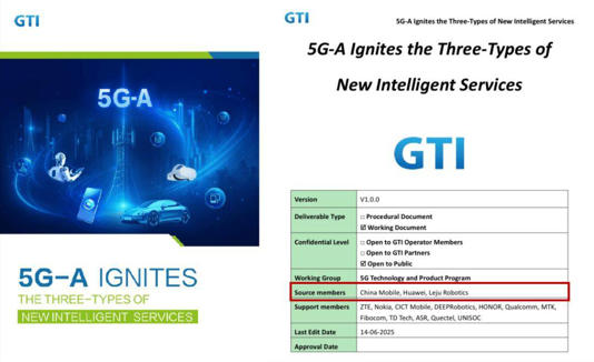 乐聚、中国移动、华为联手！业界首款5G-A具身智能机器人惊艳亮相MWC上海(图2)