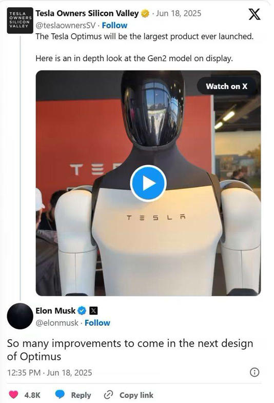特斯拉Optimus三代机器人将面世，性能大提升能干啥新活儿？(图1)