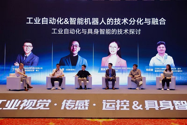 从工业自动化到智能机器人双轨道战略布局 | OPT2025产品发布会圆满落幕(图18)