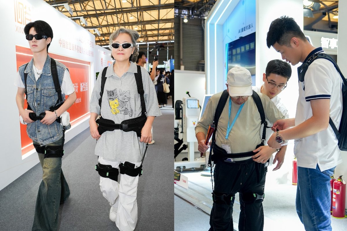 老博会现场引围观!收获高关注的海尔外骨骼机器人有何黑科技?(图3) 老博会现场引围观!收获高关注的海尔外骨骼机器人有何黑科技?(图3)