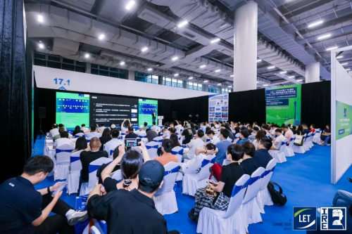 LET & IRE 2025圆满收官，创新展品技术闪耀羊城！2026年5月再聚(图33)