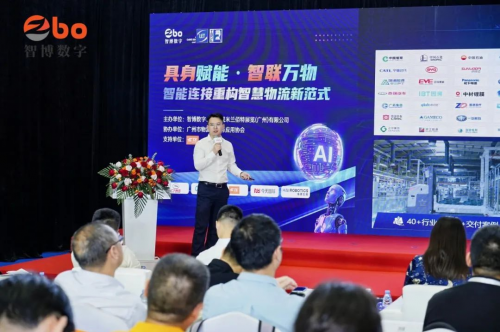 LET & IRE 2025圆满收官，创新展品技术闪耀羊城！2026年5月再聚(图36)