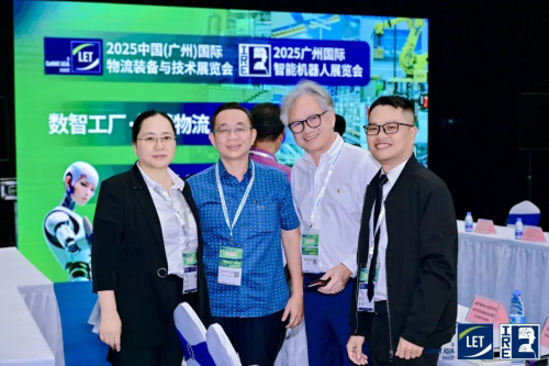 LET & IRE 2025圆满收官，创新展品技术闪耀羊城！2026年5月再聚(图39)
