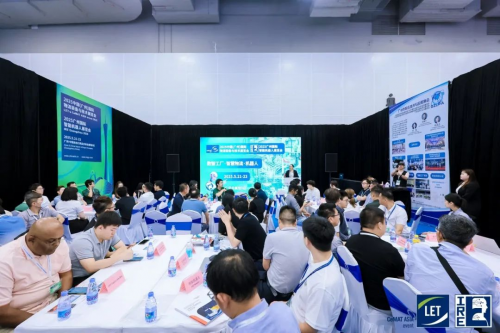 LET & IRE 2025圆满收官，创新展品技术闪耀羊城！2026年5月再聚(图40)