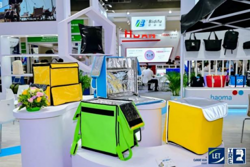 LET 2025盛大开幕！数智工厂×智慧物流×机器人，一展get创新科技(图40)