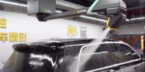 驱动洗车行业多元化服务革新，引领智能洗车新风尚(图2)