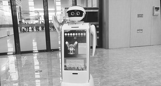 人形机器人三至五年内将走入家庭(图1)