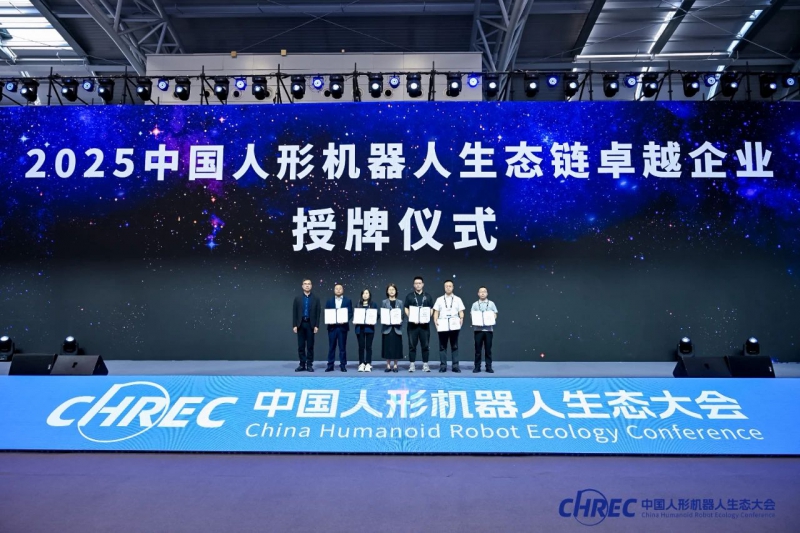 具身智能加速进化,曙光存储首发“超级隧道”技术(图1) 具身智能加速进化,曙光存储首发“超级隧道”技术(图1)