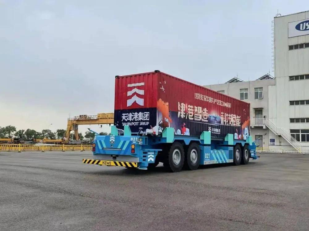 第三届天津国际航运展:ART机器人彰显“津港智造”硬核实力(图6) 第三届天津国际航运展:ART机器人彰显“津港智造”硬核实力(图6)