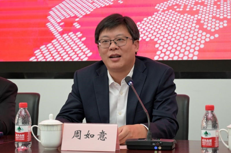 第十届“创客中国”智能机器人中小企业创新创业大赛新闻发布会在沪召开(图4)