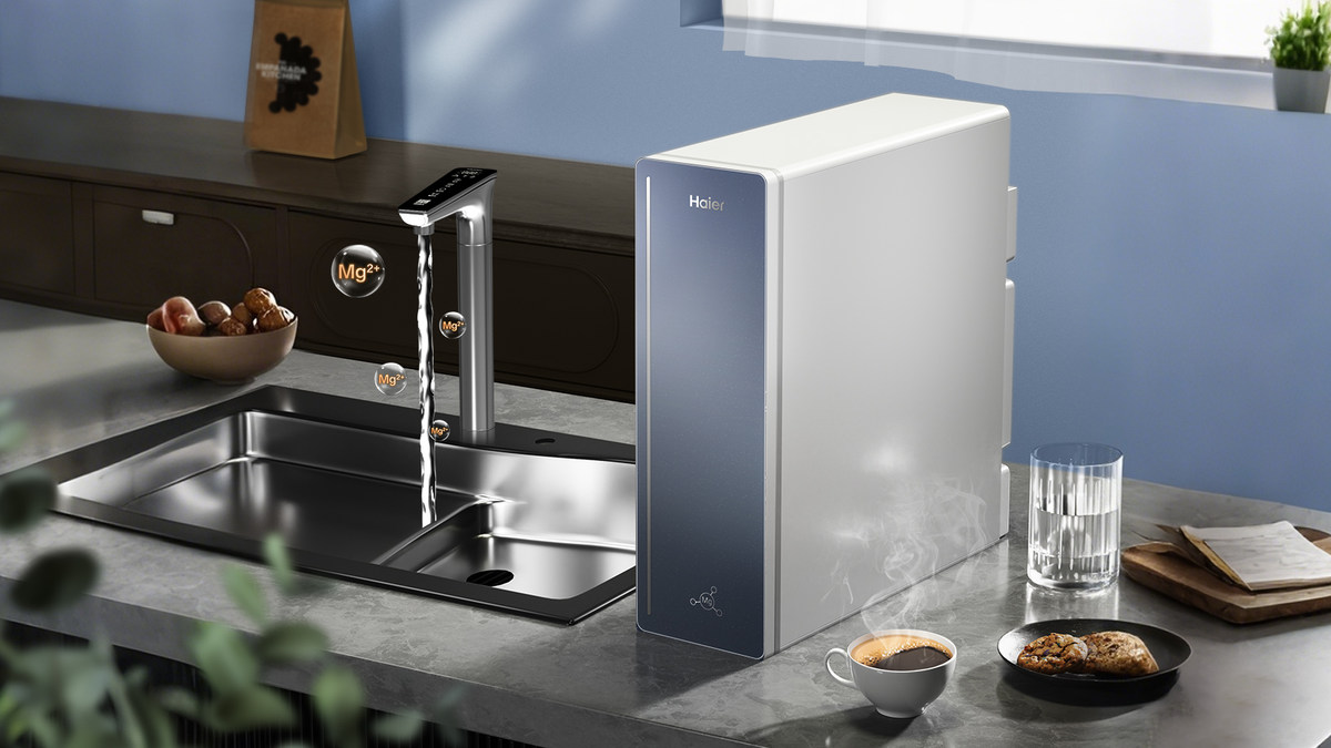 镁对人体究竟多重要？海尔上市首款含 「镁」 净水器(图2)