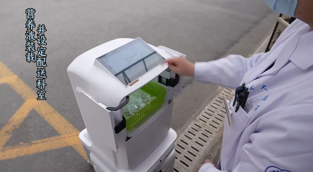 喜讯！云迹科技斩获“医疗机器人创新技术领先企业”、“机器人环境感知模块综合竞争力企业”殊荣(图6)