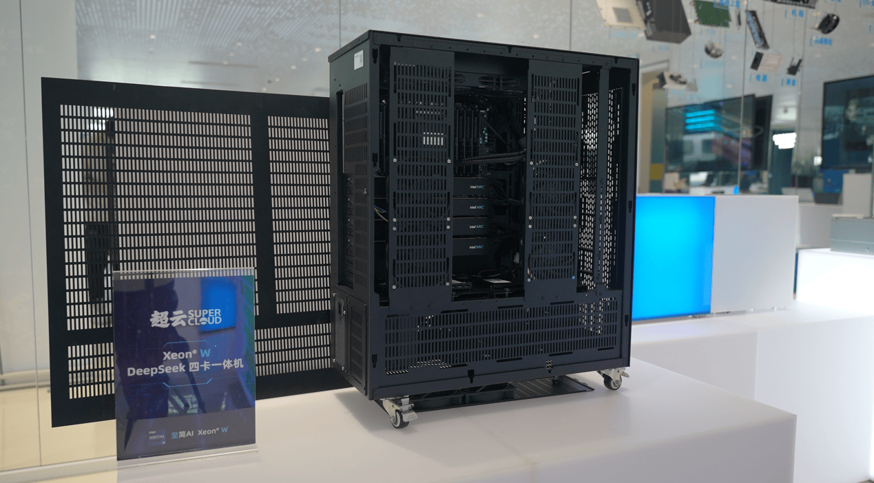 大模型一体机塞进这款游戏卡,价格砍掉一个数量级(图7) 大模型一体机塞进这款游戏卡,价格砍掉一个数量级(图7)