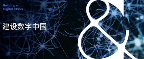 北电数智旗舰级“AI工厂”完成验收,城市AI底座加速全国布局(图1) 北电数智旗舰级“AI工厂”完成验收,城市AI底座加速全国布局(图1)