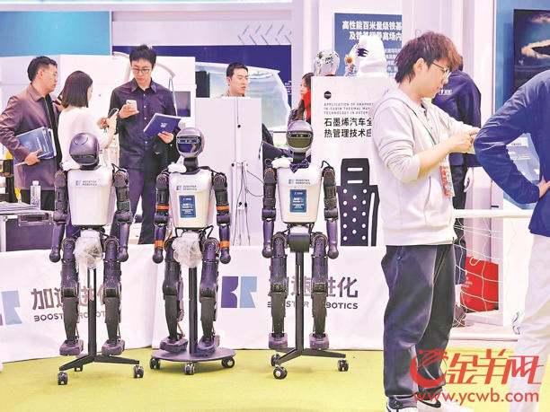 近百台机器人集群亮相中关村论坛 “机器人群舞”背后有何黑科技(图3)