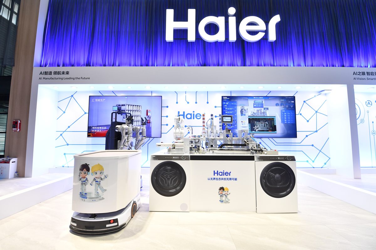 费降利增！海尔智家2024年报业绩创历史新高(图3)