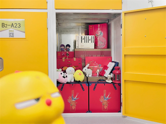 仓储是容器,服务是灵魂,懒人仓坚持客户至上,赢得用户信赖(图2) 仓储是容器,服务是灵魂,懒人仓坚持客户至上,赢得用户信赖(图2)