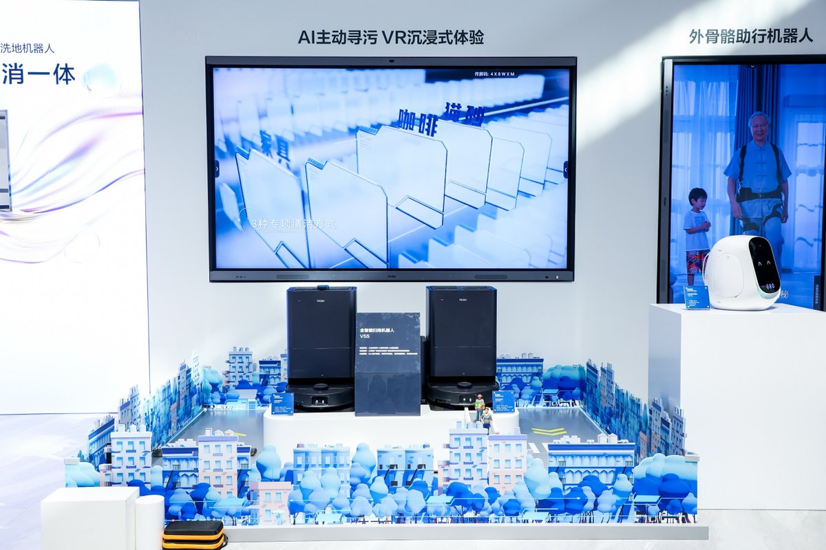 智能清洁再升级!海尔全智能扫拖机器人V40系列:AI主动寻污,终结“指令式”清洁(图1) 智能清洁再升级!海尔全智能扫拖机器人V40系列:AI主动寻污,终结“指令式”清洁(图1)
