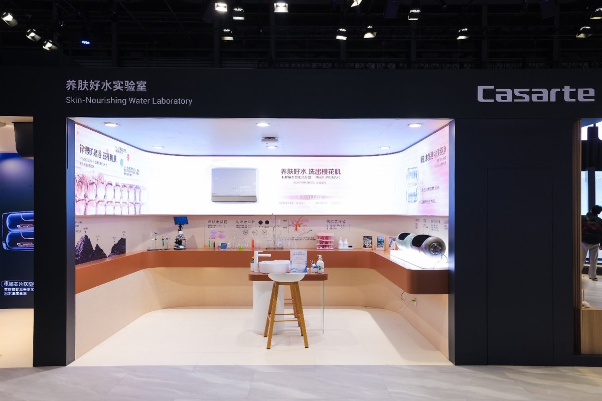 全屋用水还在卷？卡萨帝：每滴水都带“附加技能”(图2)