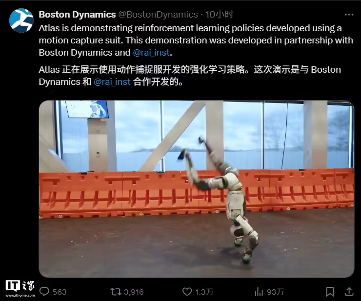 波士顿动力人形机器人 Atlas 新技能：跑步、爬行、霹雳舞、翻筋斗，基于动作捕捉(图1)