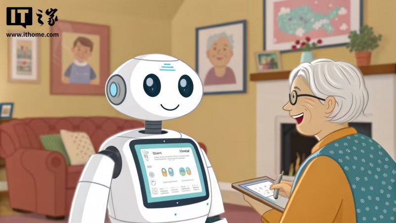 海尔集团周云杰谈养老机器人：还需要几年时间，正进行场景化训练(图1)