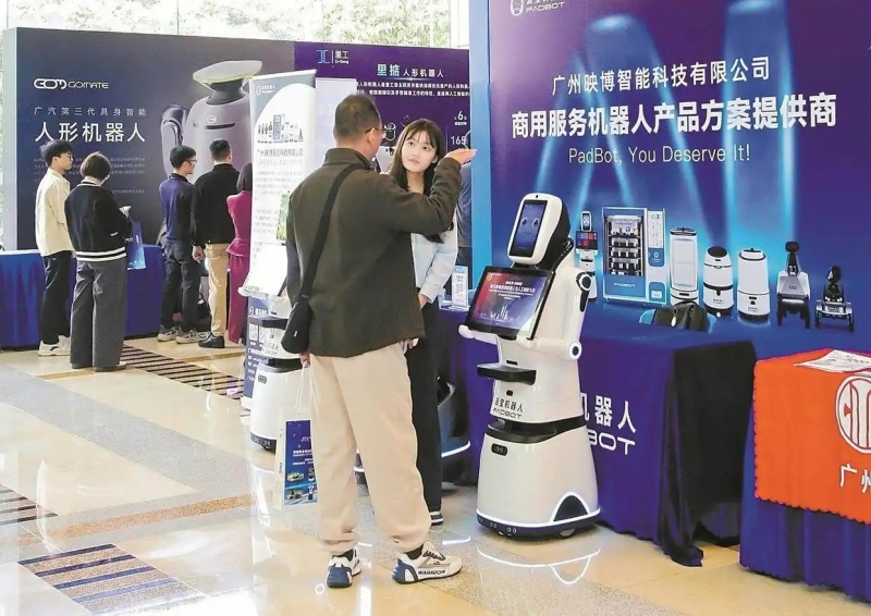 广东机器人产业领跑全国，粤产工业机器人年产量连续5年居全国第一(图1)