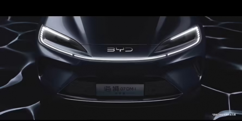 比亚迪联合大疆，海狮 07 DM-i 智驾版无人机版本公布(图1)