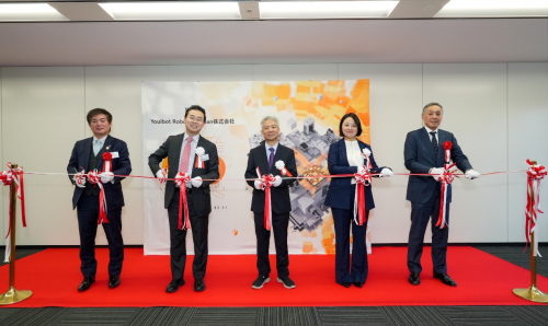 优艾智合机器人日本子公司成立，加速推进国际化布局(图1)