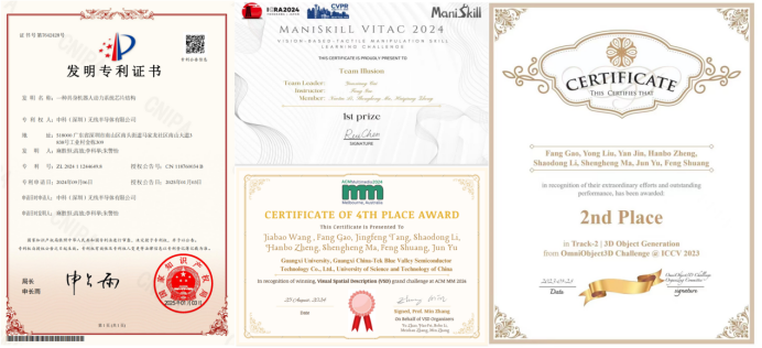 中科半导体发布首颗具身机器人动力系统芯片！(图2)