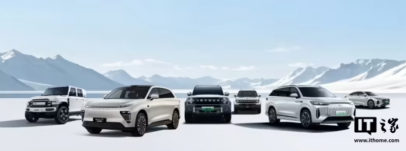 奇瑞 3 月举办智能化战略发布会，带来人形机器人、智舱大模型等新进展(图1)