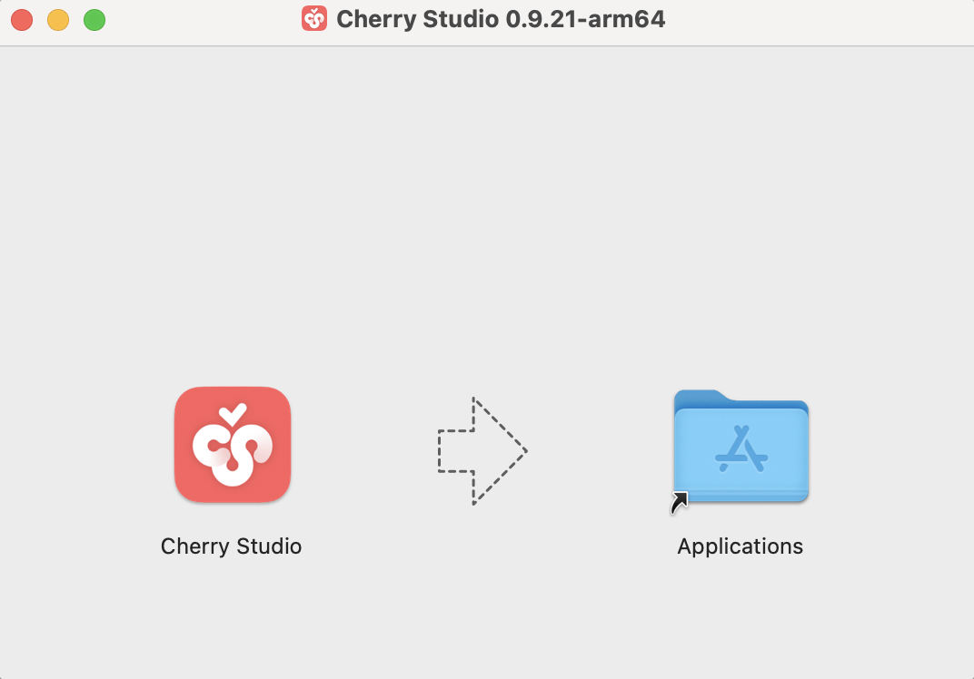 DeepSeek从入门到精通(2):0成本用DeepSeek(满血版)搭建本地知识库(图9)