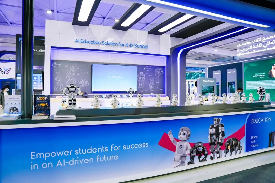 加码中东！优必选人形机器人亮相沙特LEAP 2025(图7)