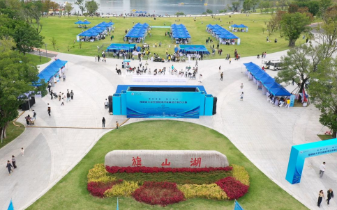 首届福建省大学生智能海洋装备设计制作大赛开赛(图1)