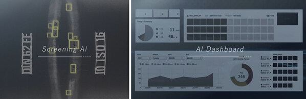 AI助力无损检测 富士胶片携新技术亮相2024 Q.C.China(图3)