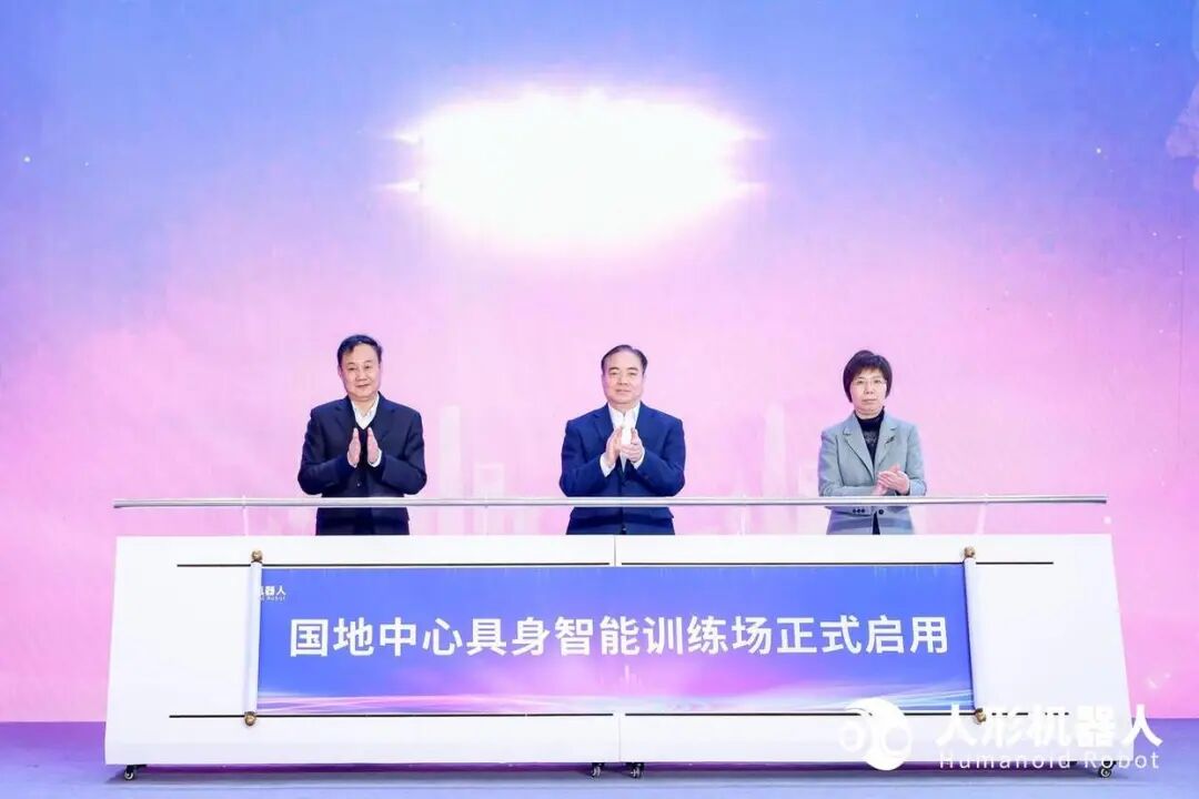 浙江企业与高校是合作方！全国首个“人形机器人学校”落户上海(图3)