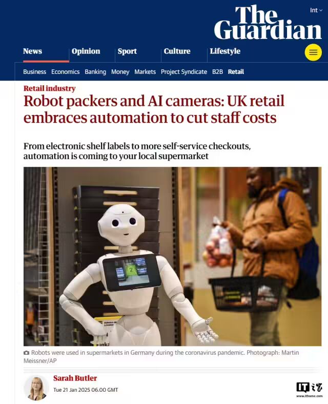 英国零售业拥抱自动化以降本增效，机器人包装工、AI 摄像头等逐渐普及(图1)