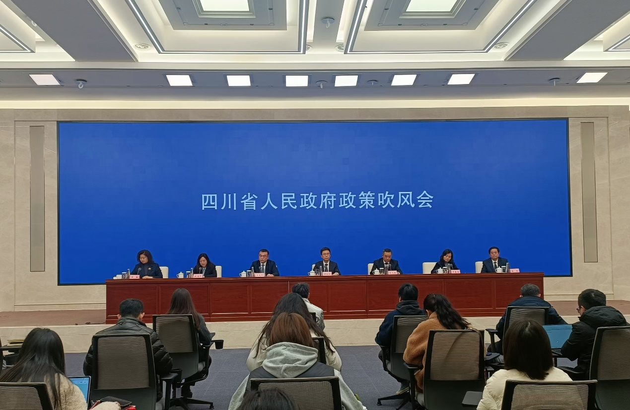 四川省科技厅：加速推进人工智能产业发展壮大(图1)