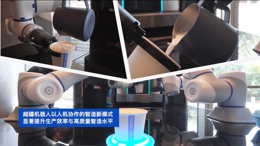 越疆机器人：“聚焦新质生产 共探汽车智能生产新模态”主题沙龙圆满结束(图4)