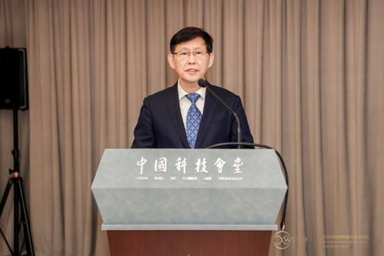 2024年世界科技与发展论坛：跨界资源协同整合，共探智能制造新未来(图3)