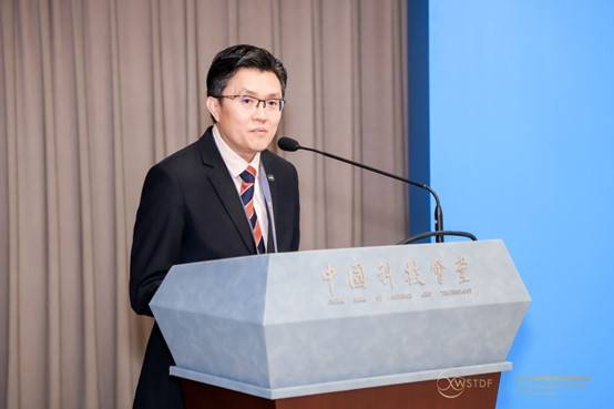 2024年世界科技与发展论坛：跨界资源协同整合，共探智能制造新未来(图7)