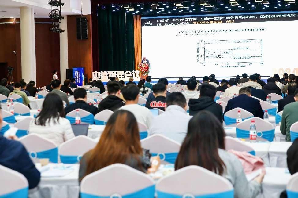 这场盛会，引来超20万全球学者关注(图1)