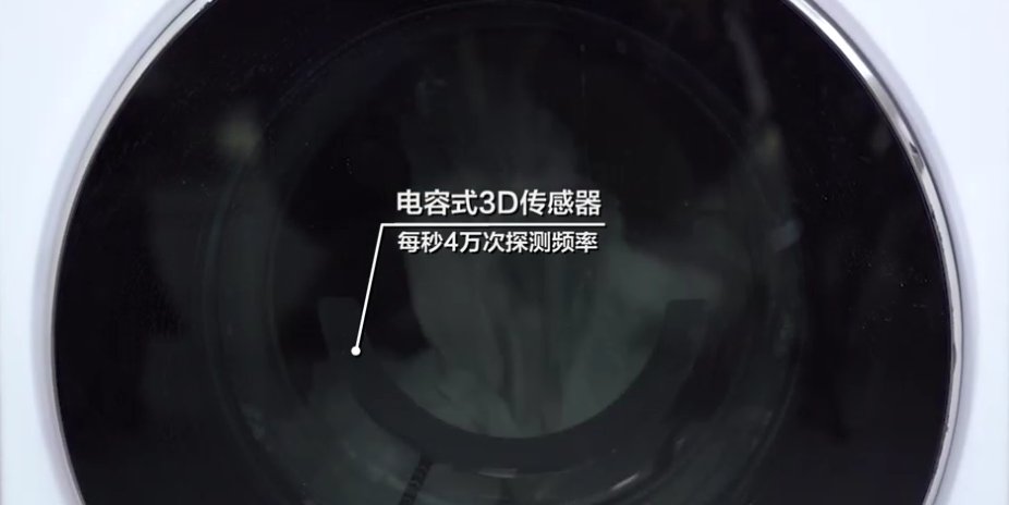 拆机对比！海尔X11洗烘一体机：高效烘干不伤衣(图16)