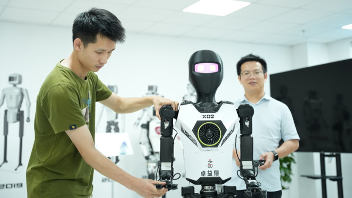 又有人形机器人企业获亿元融资！(图1)