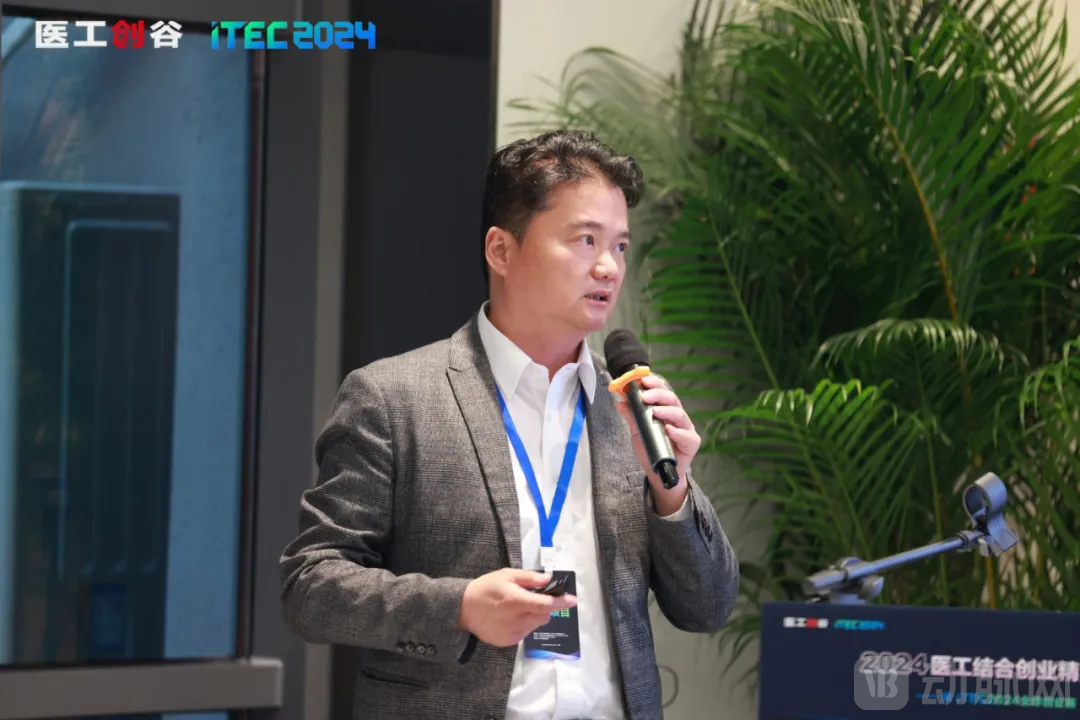 集智聚力，开启医工结合新时代！2024医工结合创业精英赛决赛圆满举办！(图13)